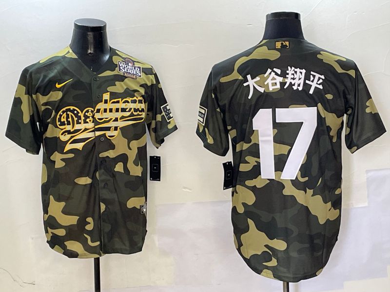 Men Los Angeles Dodgers #17 Ohtani Camo Joint Name 2025 Nike MLB Jersey style 17->los angeles dodgers->MLB Jersey